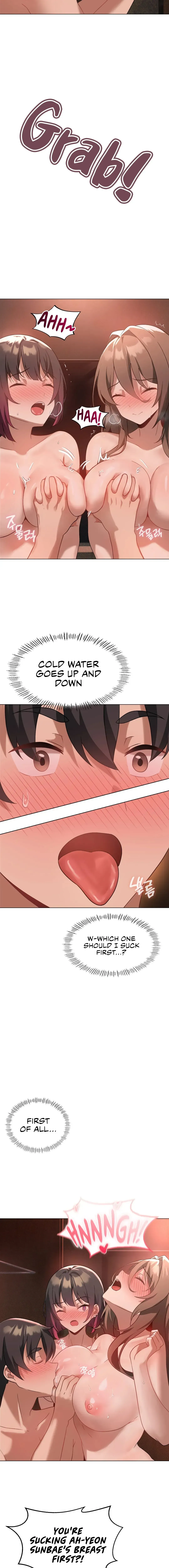Read Joystick Joyride chapter 17 image 4 on Lezhin