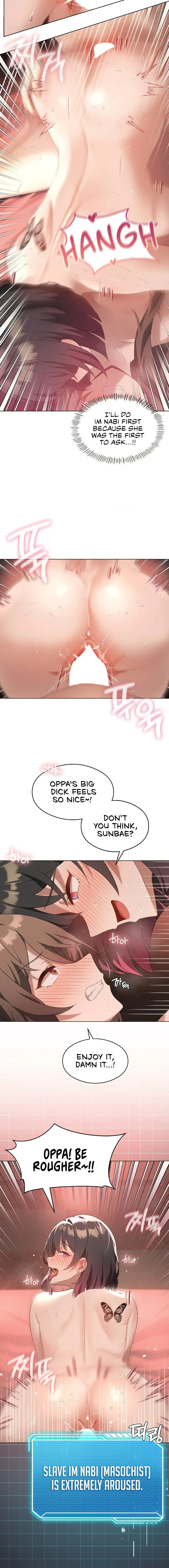 Read Joystick Joyride chapter 18 image 2 on Lezhin
