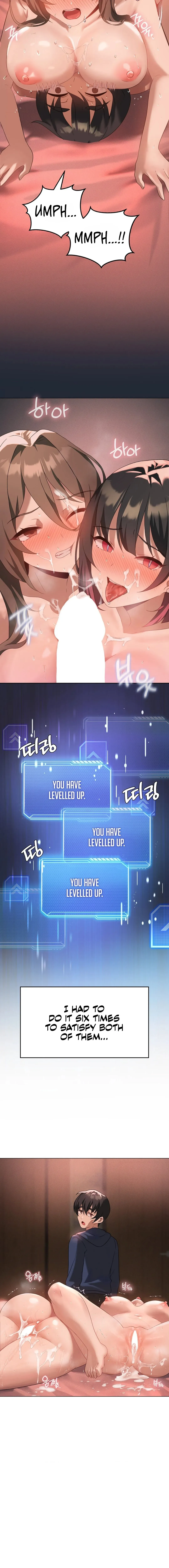 Read Joystick Joyride chapter 19 image 5 on Lezhin