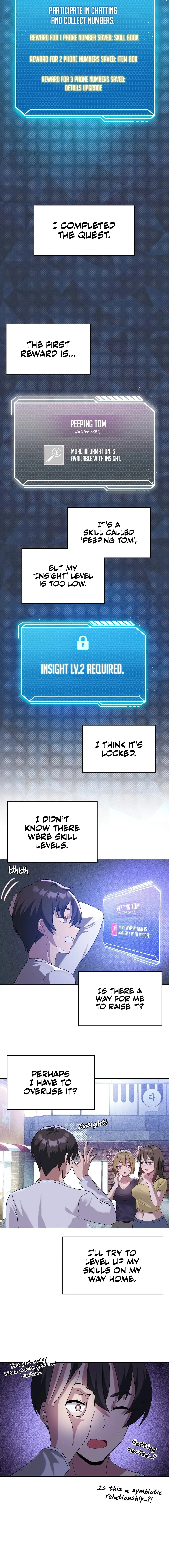 Read Joystick Joyride chapter 21 image 1 on Lezhin