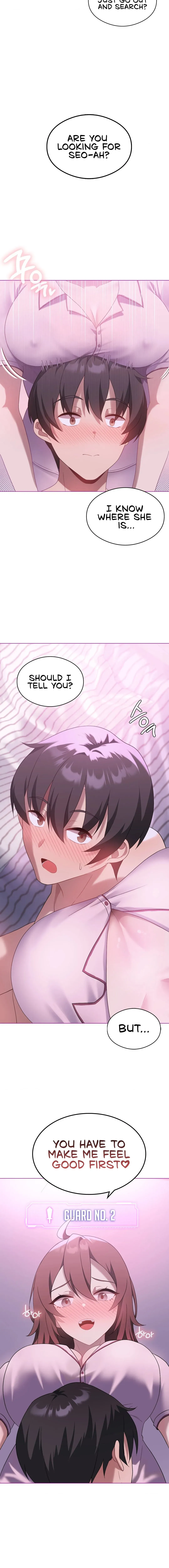 Read Joystick Joyride chapter 22 image 3 on Lezhin
