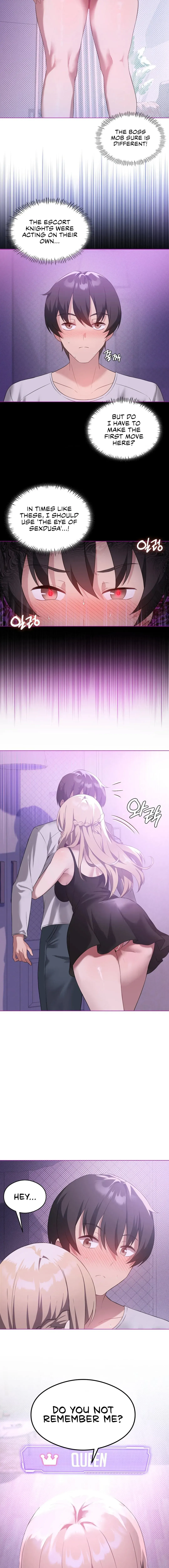Read Joystick Joyride chapter 24 image 1 on Lezhin