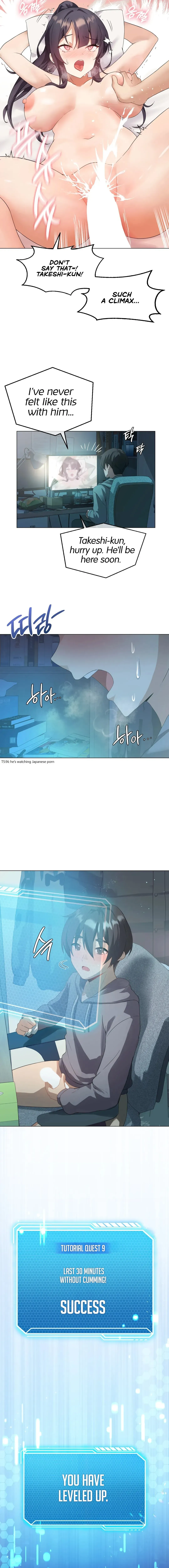 Read Joystick Joyride chapter 3 image 3 on Lezhin