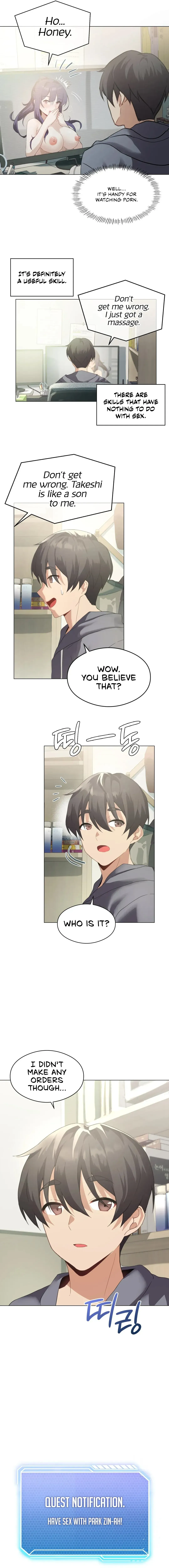 Read Joystick Joyride chapter 3 image 6 on Lezhin