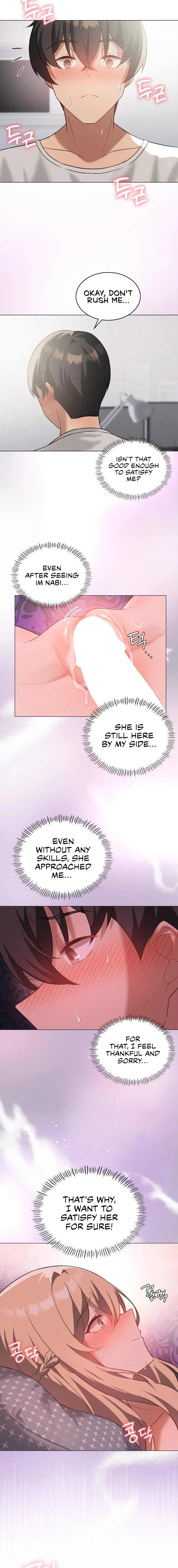 Read Joystick Joyride chapter 32 image 2 on Lezhin