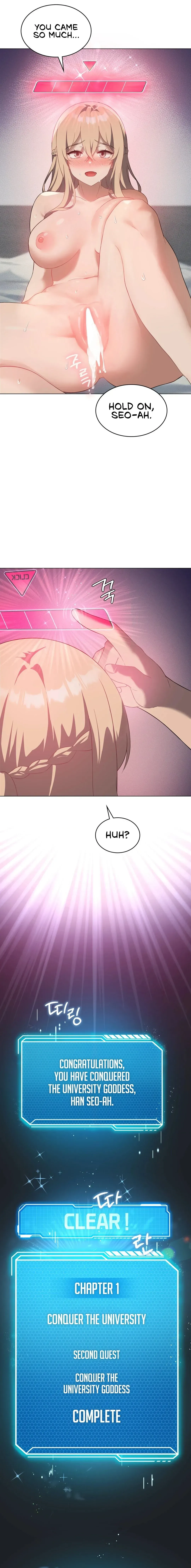 Read Joystick Joyride chapter 33 image 14 on Lezhin