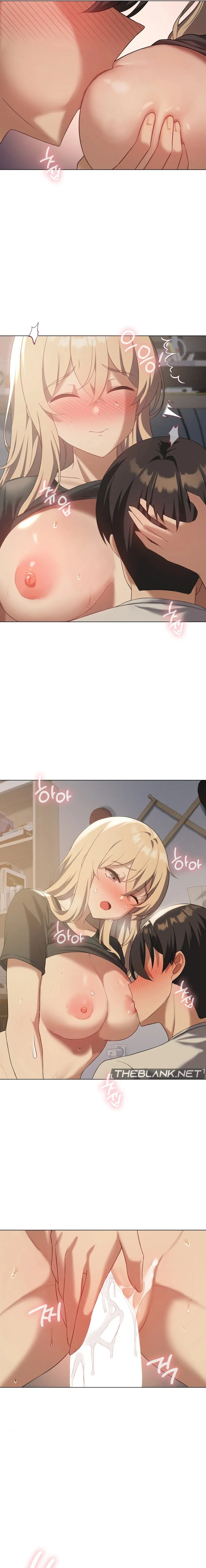 Read Joystick Joyride chapter 34 image 13 on Lezhin