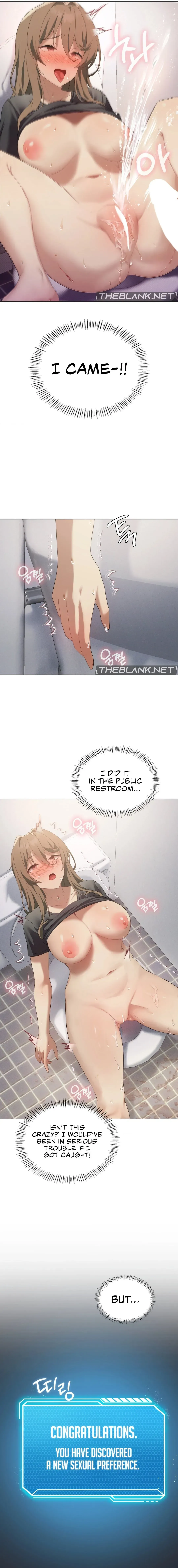 Read Joystick Joyride chapter 37 image 11 on Lezhin