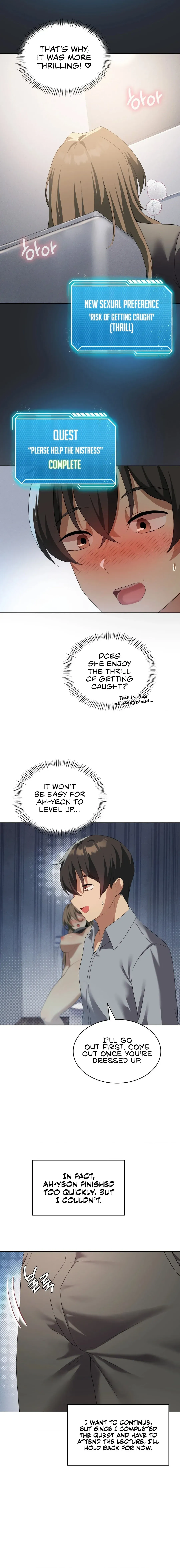 Read Joystick Joyride chapter 37 image 12 on Lezhin