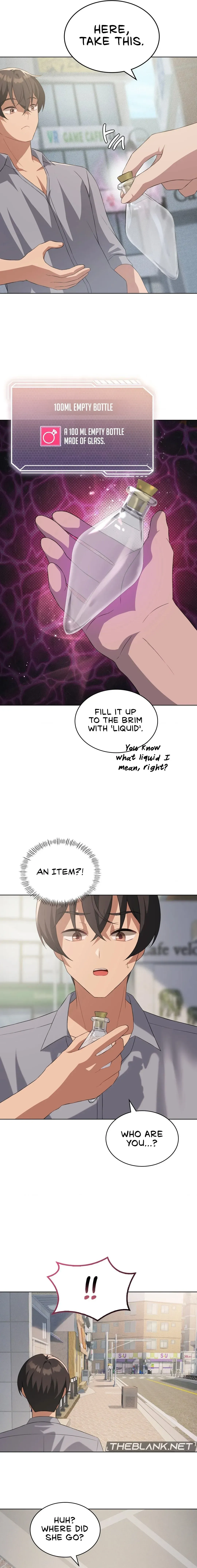 Read Joystick Joyride chapter 41 image 5 on Lezhin