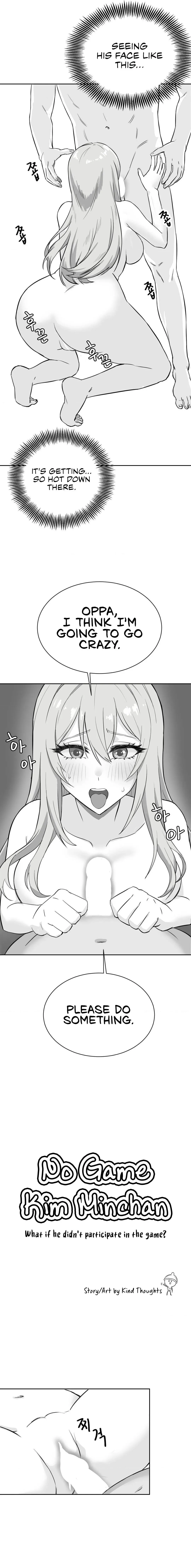 Read Joystick Joyride chapter 45.1 image 1 on Lezhin