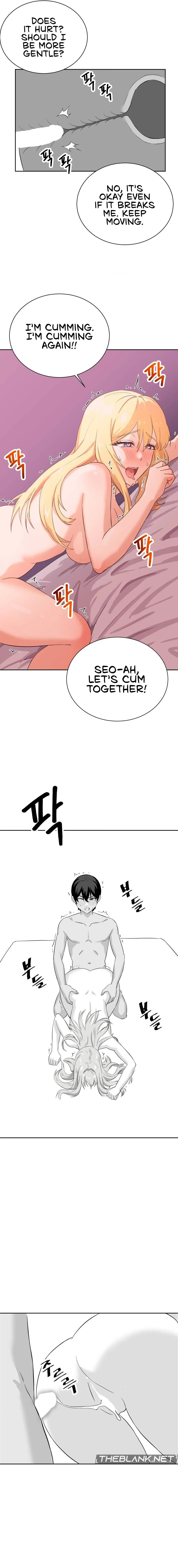 Read Joystick Joyride chapter 45.1 image 5 on Lezhin
