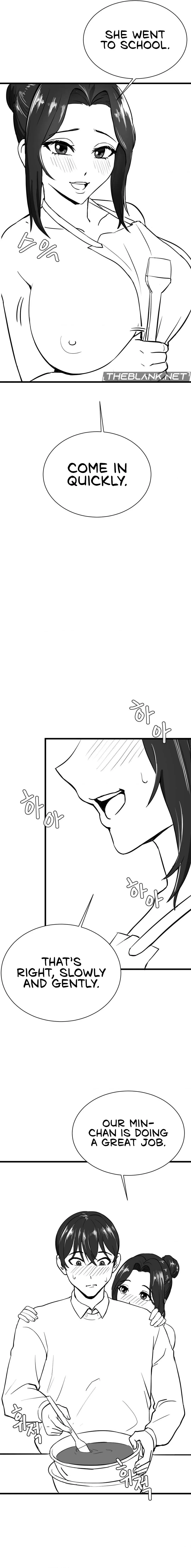 Read Joystick Joyride chapter 45.3 image 1 on Lezhin