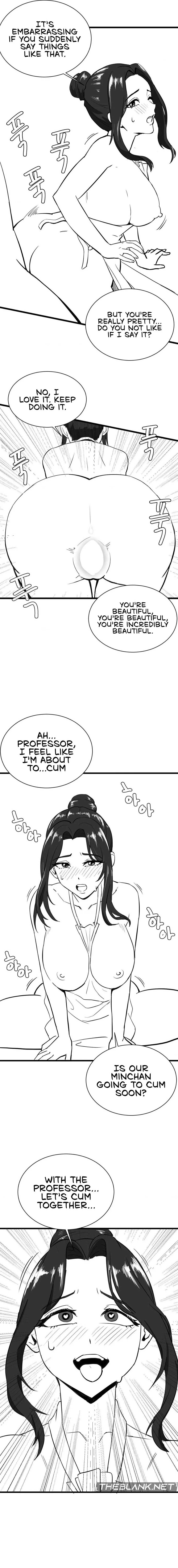 Read Joystick Joyride chapter 45.3 image 4 on Lezhin