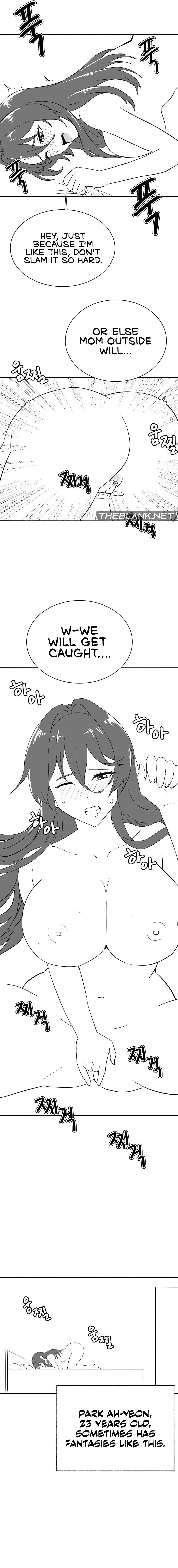 Read Joystick Joyride chapter 45.5 image 5 on Lezhin