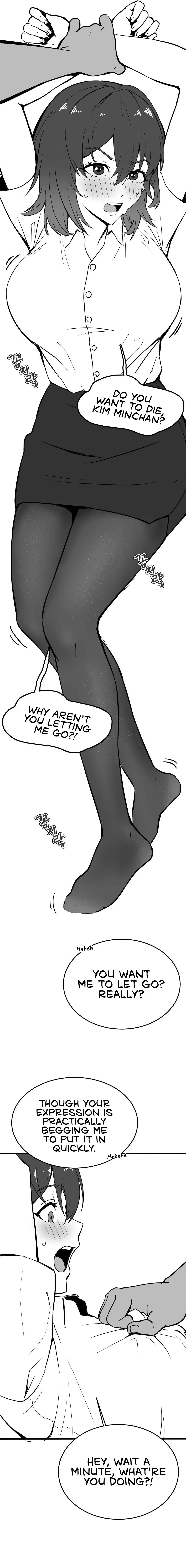Read Joystick Joyride chapter 45.6 image 1 on Lezhin