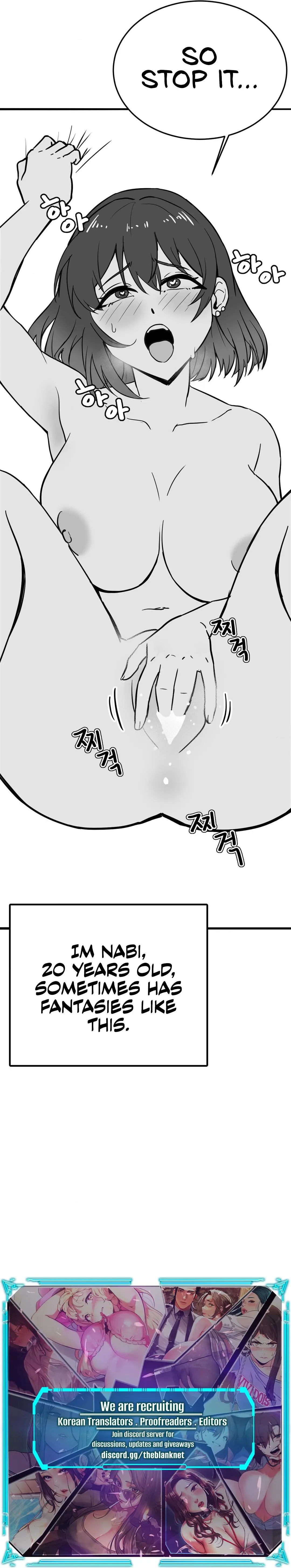Read Joystick Joyride chapter 45.6 image 7 on Lezhin