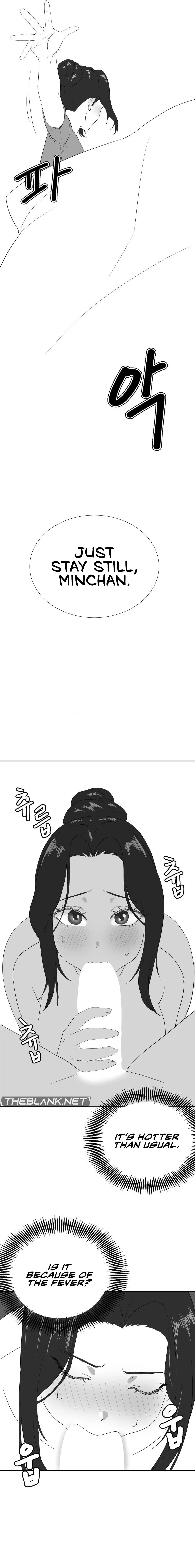 Read Joystick Joyride chapter 45.7 image 3 on Lezhin