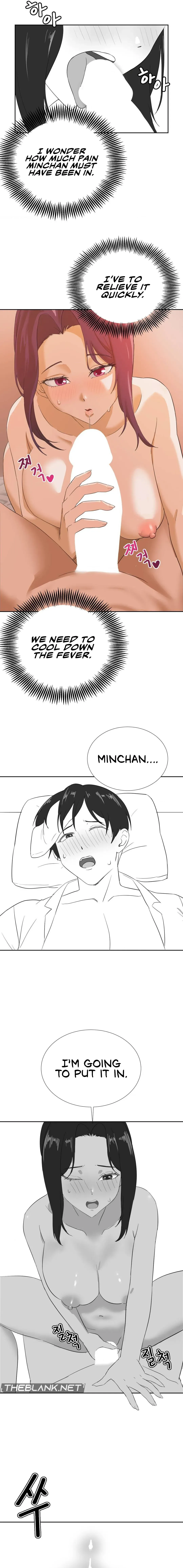 Read Joystick Joyride chapter 45.7 image 4 on Lezhin