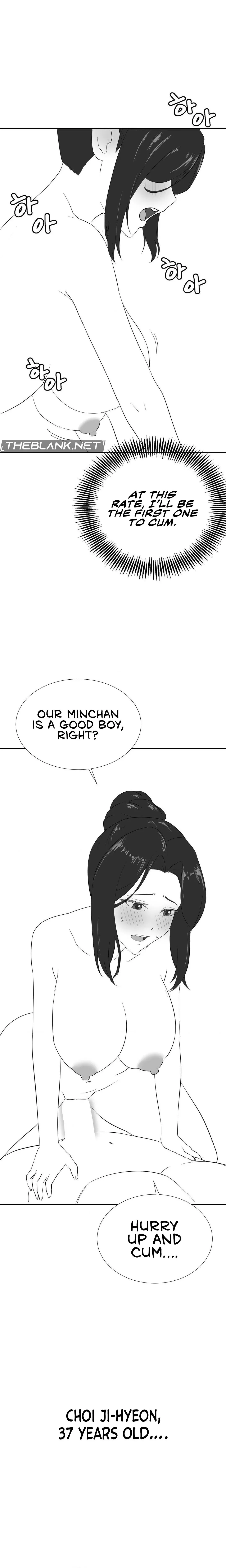 Read Joystick Joyride chapter 45.7 image 6 on Lezhin