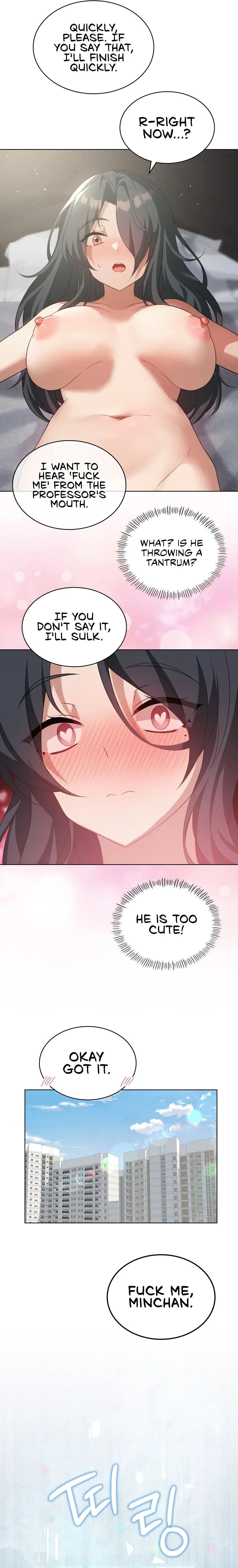 Read Joystick Joyride chapter 45 image 16 on Lezhin