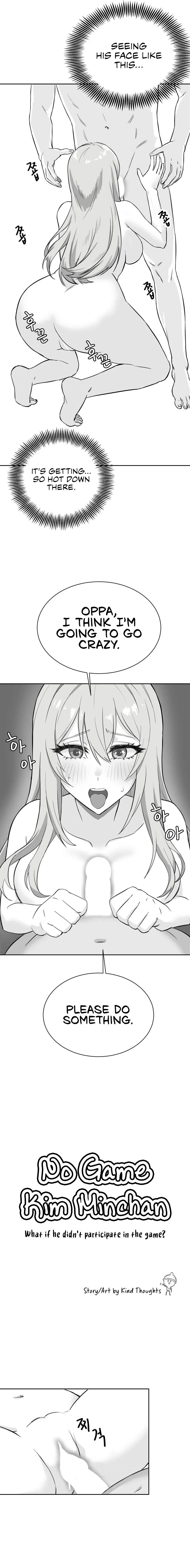 Read Joystick Joyride chapter 46.1 image 1 on Lezhin