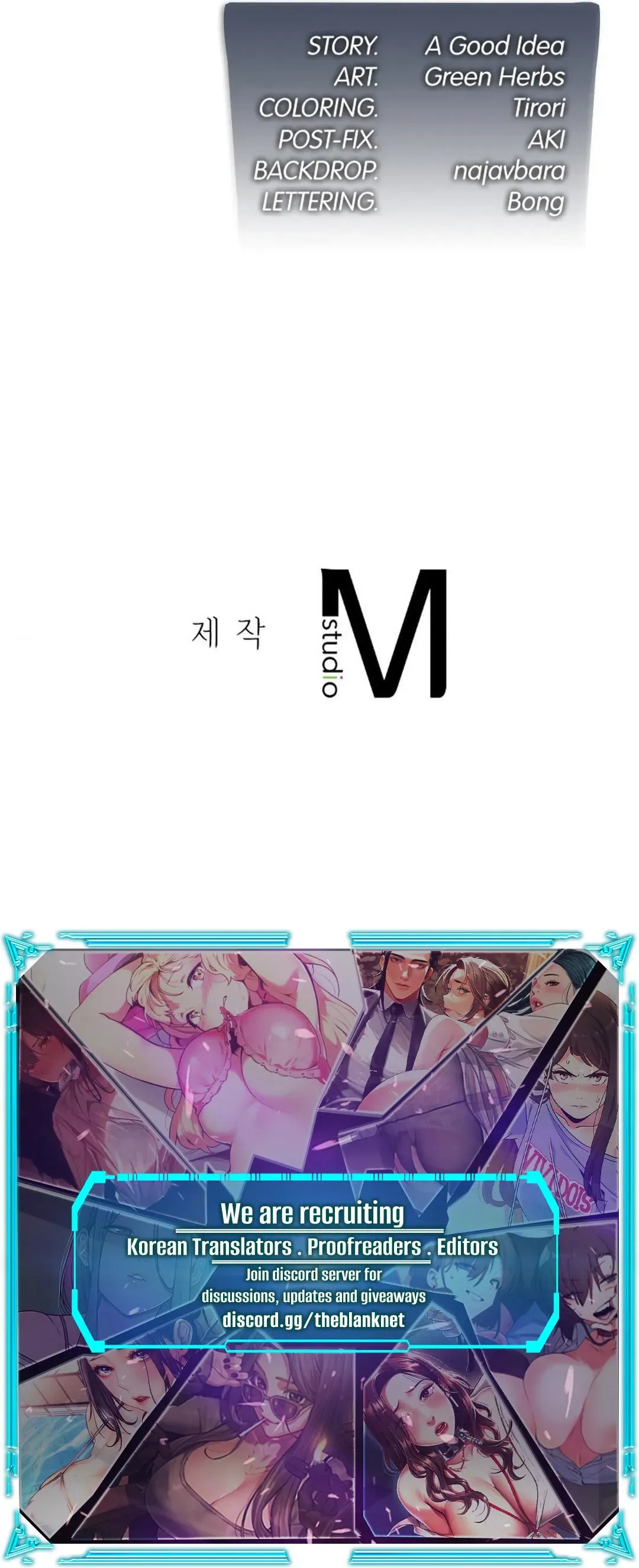 Read Joystick Joyride chapter 48 image 18 on Lezhin
