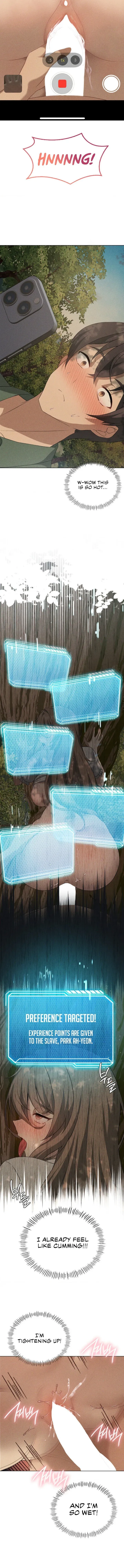 Read Joystick Joyride chapter 52 image 3 on Lezhin