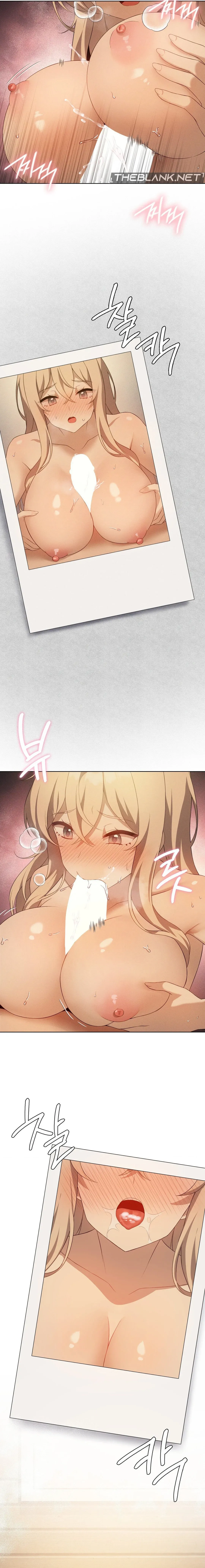 Read Joystick Joyride chapter 55 image 16 on Lezhin