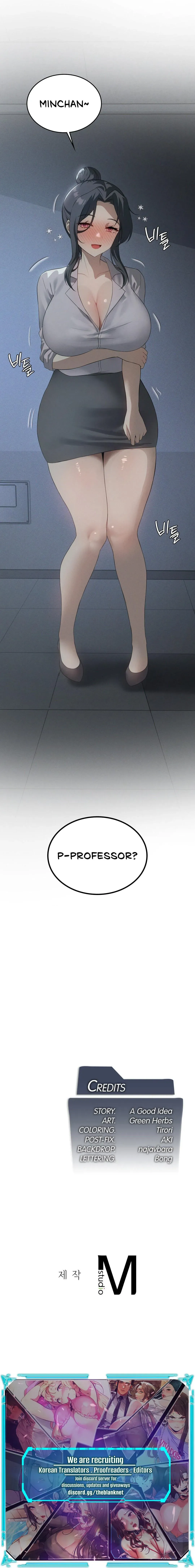 Read Joystick Joyride chapter 55 image 22 on Lezhin