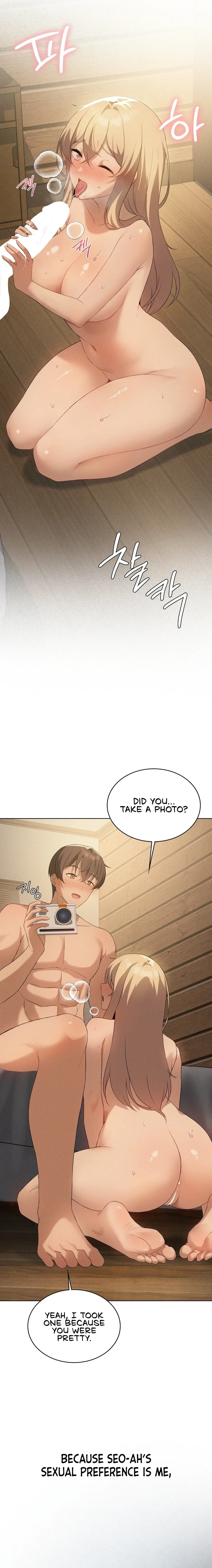 Read Joystick Joyride chapter 55 image 4 on Lezhin