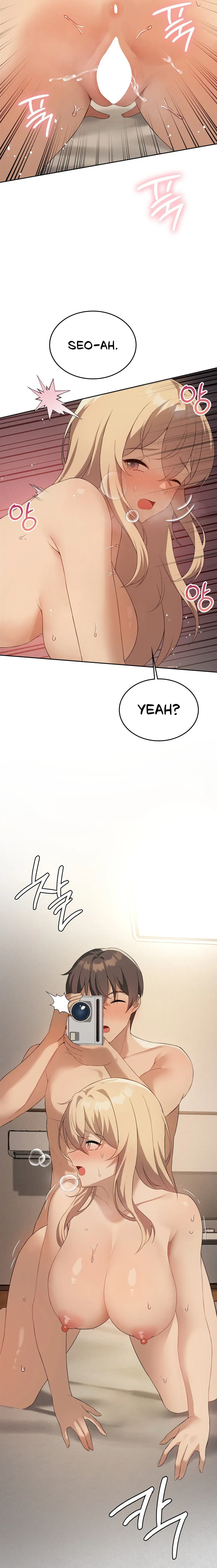 Read Joystick Joyride chapter 55 image 6 on Lezhin