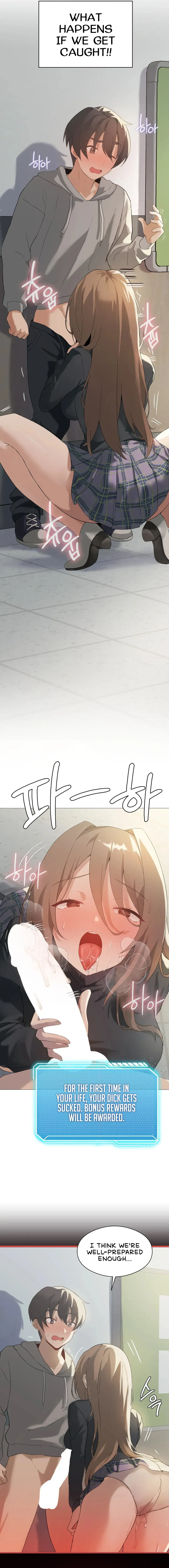 Read Joystick Joyride chapter 6 image 3 on Lezhin