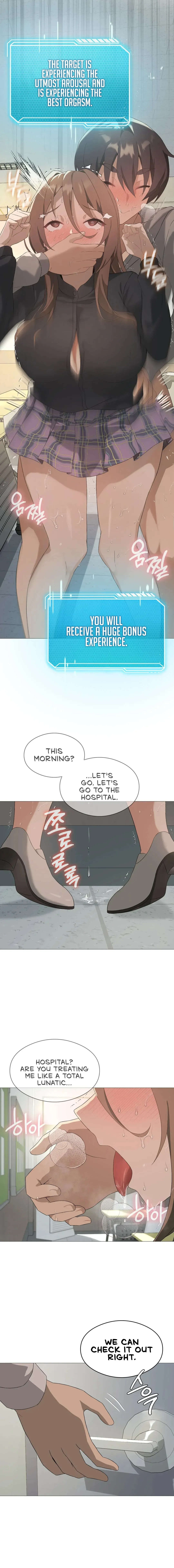 Read Joystick Joyride chapter 6 image 8 on Lezhin