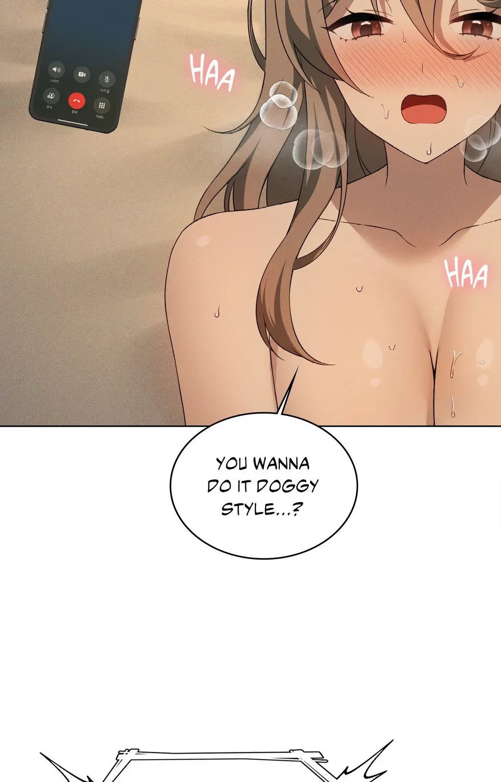 Read Joystick Joyride chapter 61 image 58 on Lezhin
