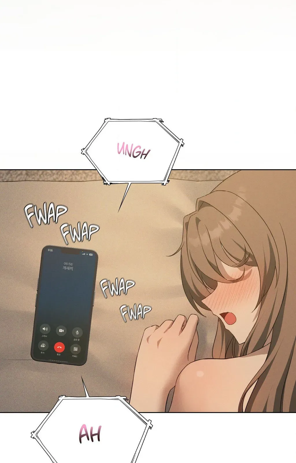 Read Joystick Joyride chapter 61 image 81 on Lezhin
