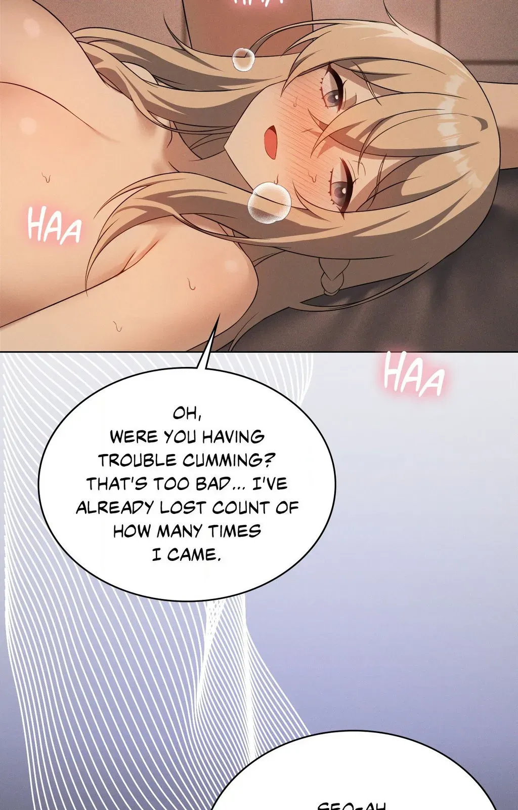 Read Joystick Joyride chapter 64 image 76 on Lezhin