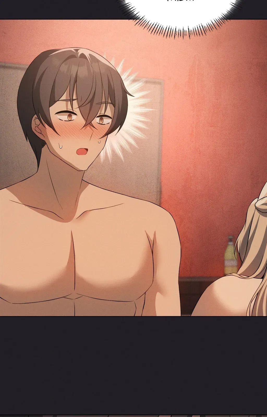 Read Joystick Joyride chapter 64 image 8 on Lezhin
