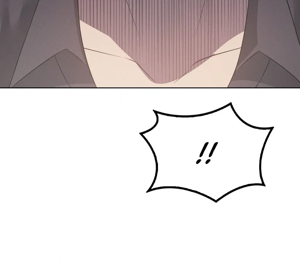 Read Joystick Joyride chapter 66 image 100 on Lezhin