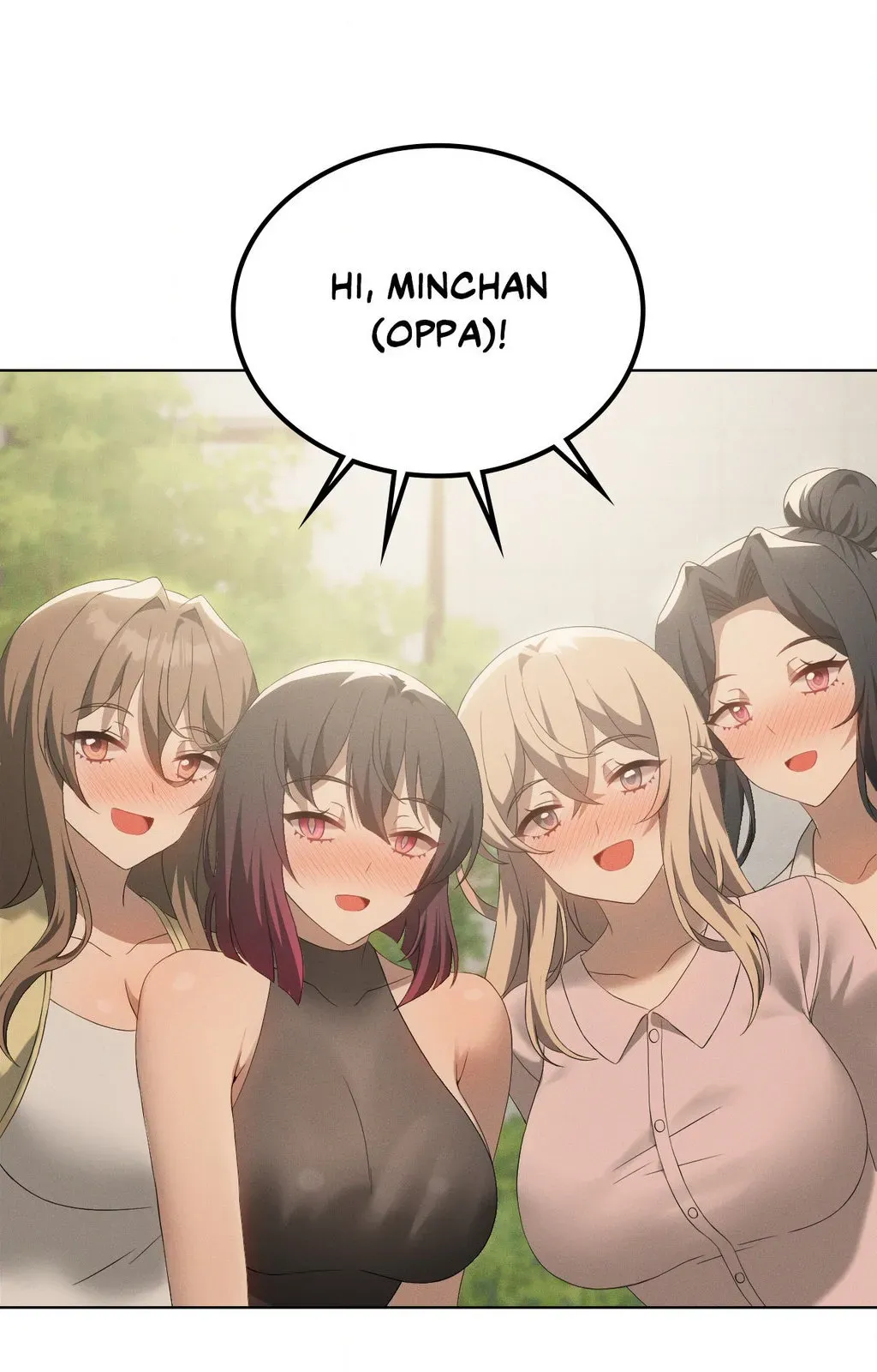 Read Joystick Joyride chapter 66 image 42 on Lezhin