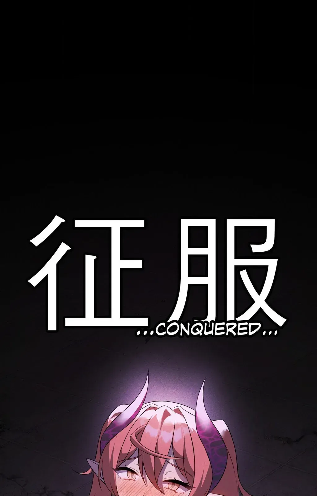 Read Joystick Joyride chapter 67 image 20 on Lezhin