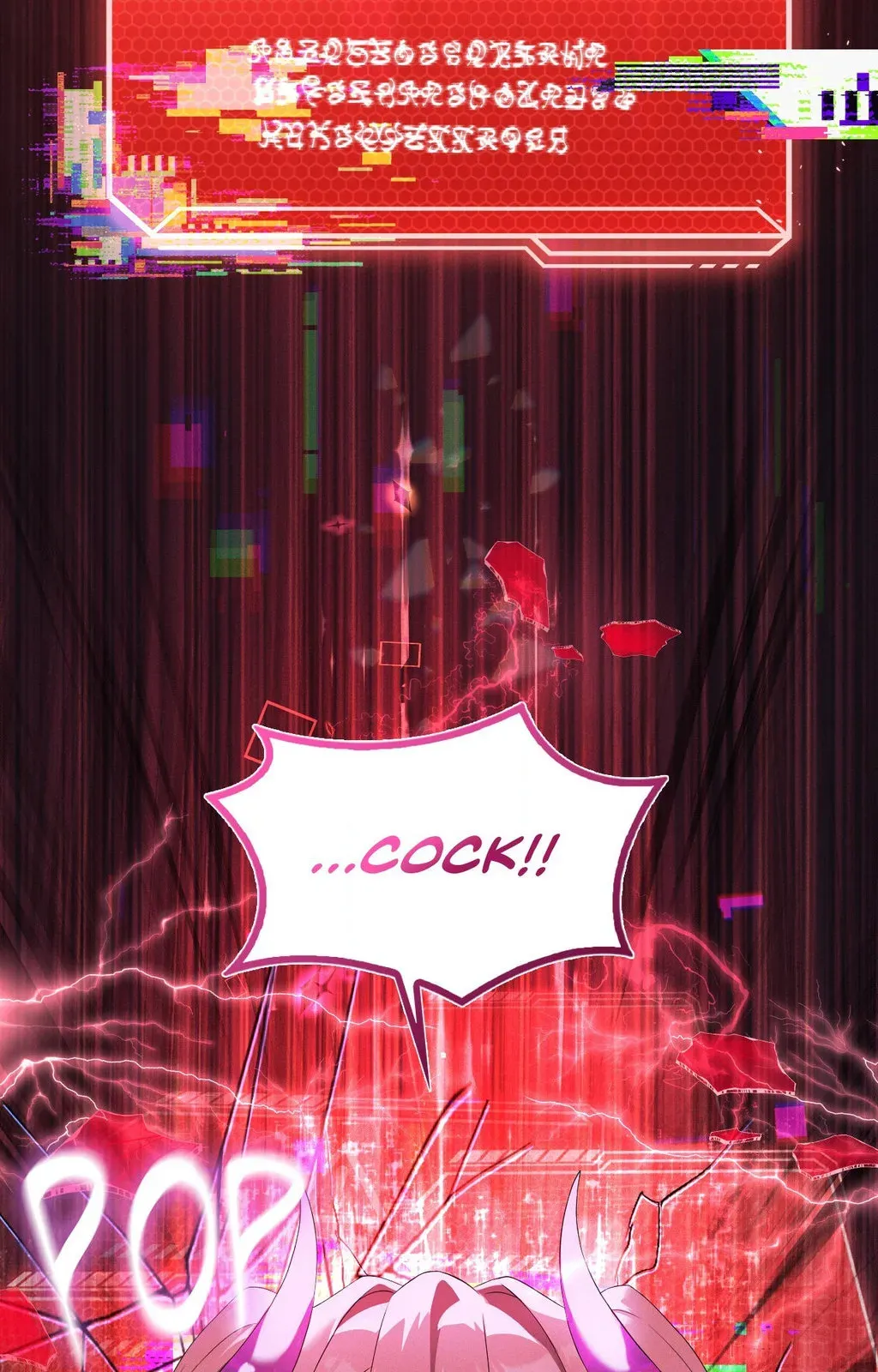 Read Joystick Joyride chapter 67 image 86 on Lezhin