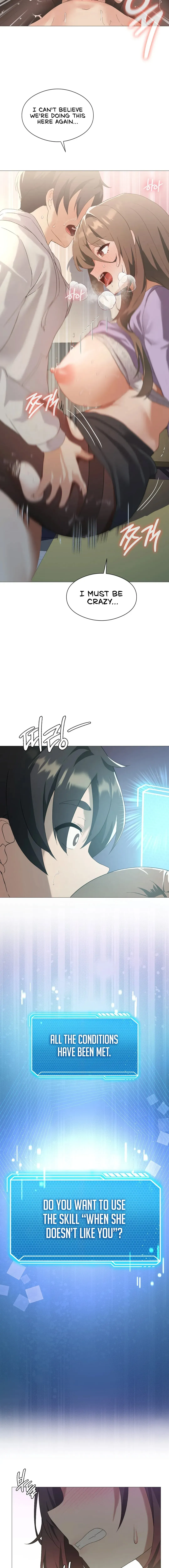 Read Joystick Joyride chapter 8 image 13 on Lezhin