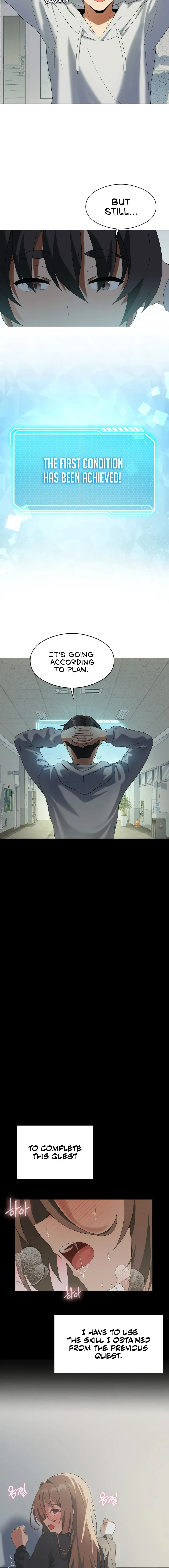 Read Joystick Joyride chapter 8 image 4 on Lezhin