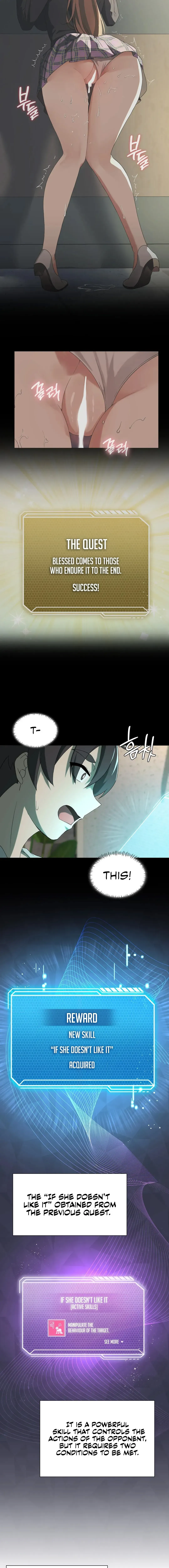 Read Joystick Joyride chapter 8 image 5 on Lezhin