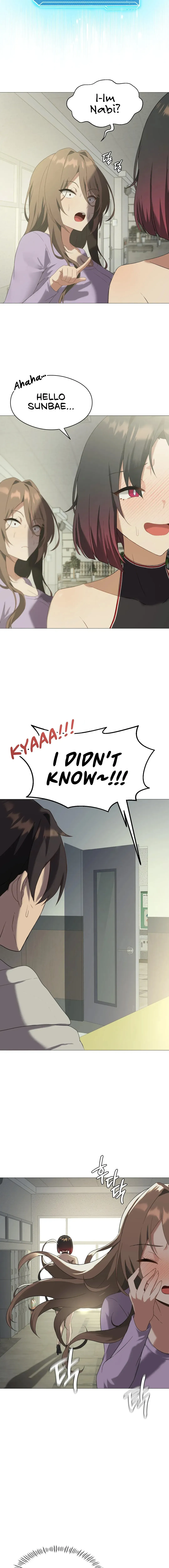 Read Joystick Joyride chapter 9 image 9 on Lezhin