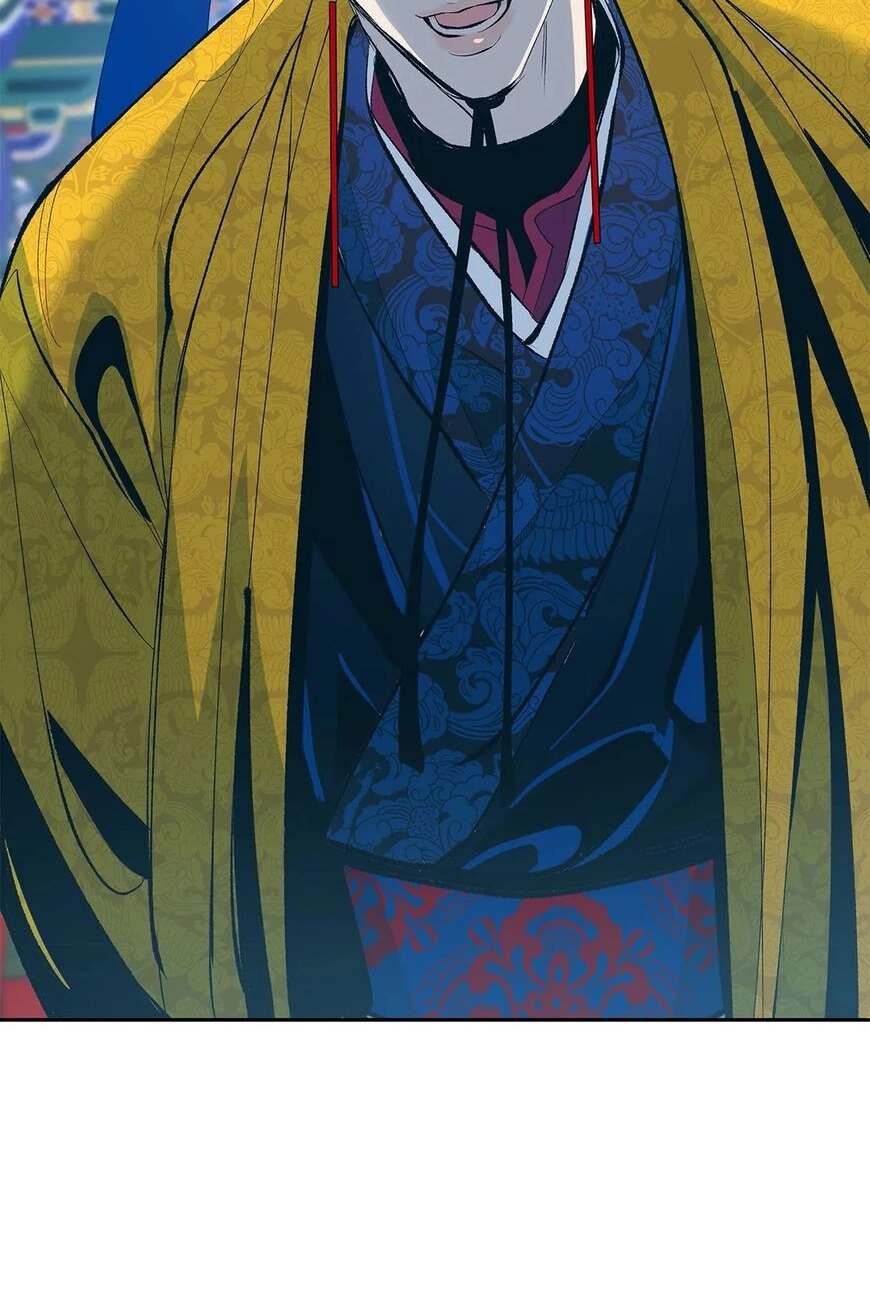 Read  chapter 2 image 109 on Lezhin