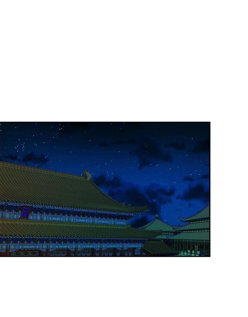 Read  chapter 2 image 112 on Lezhin