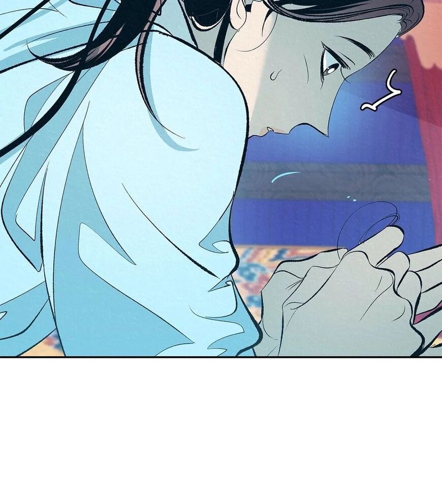 Read  chapter 2 image 34 on Lezhin