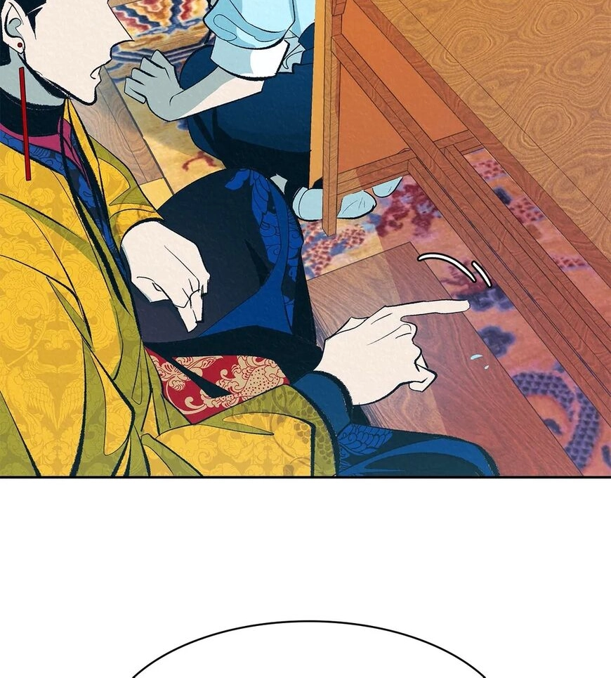 Read  chapter 2 image 36 on Lezhin